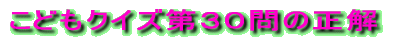 NCYu͂ǂHvPTS̐ 
