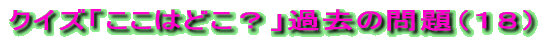 NCYu͂ǂHvPTS̐ 