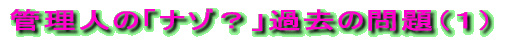 NCYu͂ǂHvPTS̐ 