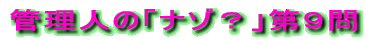 NCYu͂ǂHvPTS̐ 