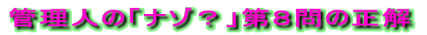 NCYu͂ǂHvPTS̐ 