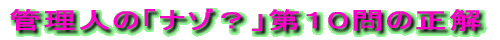 NCYu͂ǂHvPTS̐ 