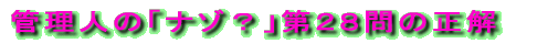NCYu͂ǂHv̖iQOj 