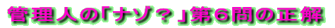 NCYu͂ǂHvPTS̐ 