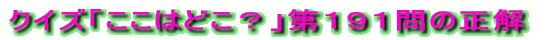 NCYu͂ǂHvPTS̐ 