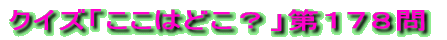 NCYu͂ǂHvPTS̐ 