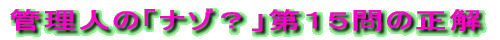 NCYu͂ǂHvPTS̐ 