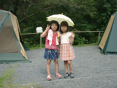 pictp0005.jpg