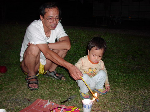 pictp0020.jpg