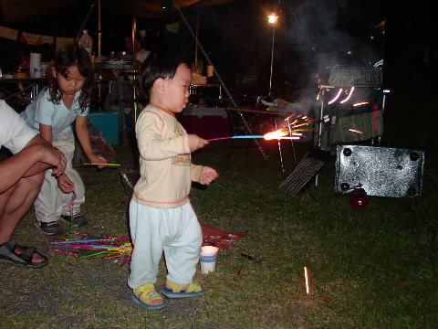 pictp0022.jpg