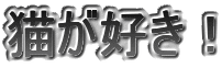 �L���D���I