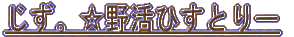 F슈Ij 