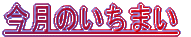 FƃJmH